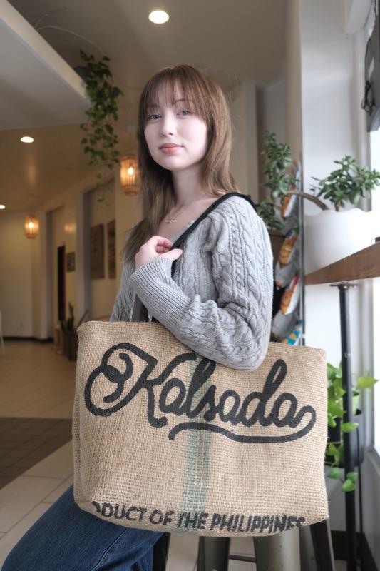 Ani & Tahi Burlap Tote Bag